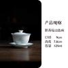Jingdezhen nuevo chino pintado a mano mapa de paisaje cubierta de cerámica Tazón vintage para el hogar agua juego de té kung fu taza de té