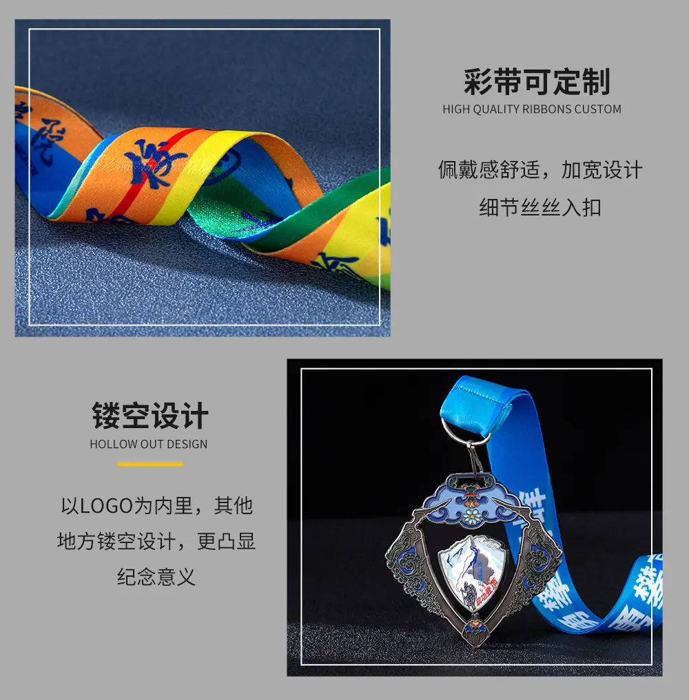 金牌奖牌_05.jpg