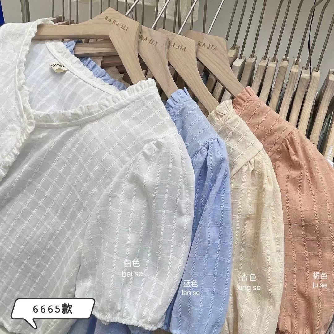 微信图片_20210711153338