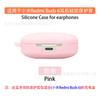 Estuche protector para auriculares Bluetooth Red Rice Redmi Buds 6, de silicona suave y a prueba de golpes, con compartimento de carga.