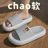 Pantuflas de baño para hoteles y uso doméstico, pantuflas cómodas de interior para bañarse, portátiles para mujeres, populares en dormitorios, sandalias antideslizantes para niñas