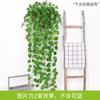 Simulación Enredadera de pared hiedra pared decoración de ventana colgante decoración de flor verde venta al por mayor de fábrica