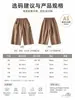Pantalones de chándal para niña 2026 nuevo estilo de otoño pantalones rectos para niño pantalones de pierna ancha para niña pequeña pantalones casuales para bebé pantalones para niños