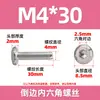 Tornillos de Acero Inoxidable 304 de Cabeza Avellanada Hexagonal, Cabeza Plana Grande, Cabeza Plana Redonda Biselada, Tornillos para Accesorios de Muebles, Venta al por Mayor de Fábrica