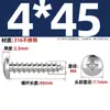 Tornillos Autorroscantes de Acero Inoxidable 316, Cabeza Redonda Cruz, Tornillos para Madera Cabeza Plana Extendida, Cabeza Grande, Mm2M3M4M5M6