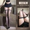 Feimu Medias Simples Planas Medias Venta al por Mayor Medias Negras Sexy Lujuria Pura Tentación 7241 Lencería Sexy