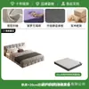Cama de tela de choux estilo francés, cama doble italiana minimalista cuadrada tapizada suave, cama baja tapizada para dormitorio principal