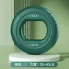 Pinza de Mano de Doble Fuerza Práctica Anillo de Agarre Fortalece la Fuerza del Brazo Fuerza de la Muñeca Fuerza de la Mano Entrenamiento de Rehabilitación Post-Cirugía