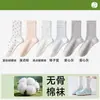 Calcetines de algodón puro para mujer de otoño e invierno, con diseño de lazo, calcetines versátiles de estilo japonés hasta la pantorrilla, perfectos para combinar con tenis, y calcetines con volantes de estilo coreano