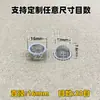 Filtro de Aço Inoxidável Tipo Tampa em Forma de Tigela 304 Peneira de Água e Óleo Borda Lisa Metal Filtro de Pontos Ultra-Fino