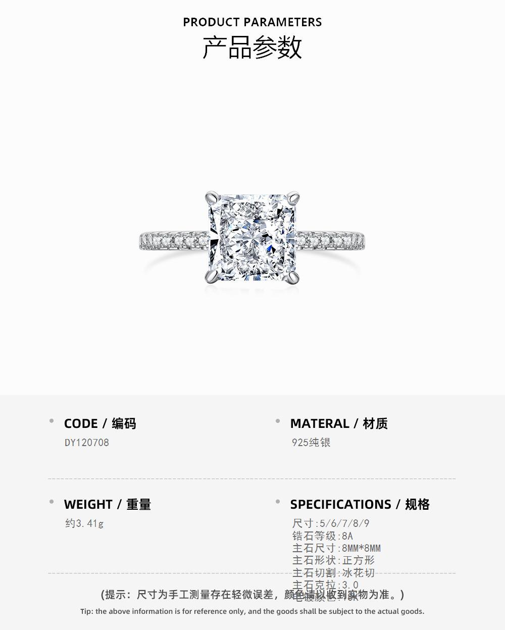 DY120708-S-W-WH#9_2539