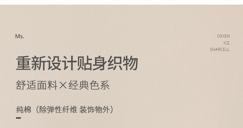 详情图片_05.jpg