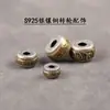 Plata Pura S925 Chapado en Oro Seis Palabras Mantra Perla Protectora DIY Pulsera de Cuentas de Oración Budista Perla Espaciadora Perla Barril Accesorio