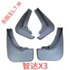 Especialmente Diseñado para Guardabarros Originales, Salpicaderas para Coche y Piezas de Modificación de Baic Beijing X3, Baic X5, Bjx7