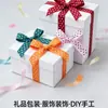 Cinta de Lazo de Puntos con Accesorios de Decoración de Regalo para Muñeca Lazo Hecho a Mano DIY 1.5cm de Ancho