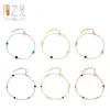 Pulsera de Plata de Ley S925 Color Tesoro Estilo Francés de Nicho para Mujer, Lujo Ligero, Elegante, Exquisita, Gama Alta, Ajustable