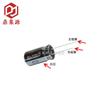 6.3V10V em linha capacitores eletrolíticos de alumínio 100/220/680/470/680/1000/2200/3300UF