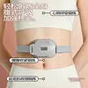 Nuevo Entrenador de Respiración Abdominal, Chaleco de Ejercicio Portátil para Músculos Abdominales, Entrenamiento de Músculos del Suelo Pélvico, Capacidad Pulmonar y Respiración Abdominal
