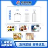 Máquina Selladora Automática de Inducción Electromagnética de Alta Potencia y Gama Alta Refrigerada por Agua para Papel de Aluminio, Adecuada para Máquinas Selladoras con un Ancho de 15-150 mm