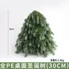 Muñeco Hombre Estrella de Navidad Relleno Tejido Lazo Decoración de Árbol de Navidad Paquete de Materiales DIY Regalo Festivo