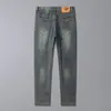Jeans Novo Masculino Outono/Inverno 2026 com Forro de Lã, Espessado, Slim Fit, de Barra Reta para um Estilo Leve para o Trabalho