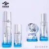 Frasco de Loção Tipo Pump, Embalagem de Frasco de Vidro Cosmético, Frasco para Creme Facial, Frasco para Creme Facial de Produto para Cuidados com a Pele, Frasco para Creme Galvanizado