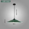 Lámpara LED Retro Impermeable para Exteriores Pantalla Imitación Esmalte Lámpara Industrial y Minera Lámpara Curva para Calle Verde Militar Fábrica de Candelabros