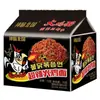 Macarrão cremoso de peru estilo coreano, macarrão com molho de gergelim, macarrão instantâneo sabor super picante, macarrão grosso, fast food, atacado em caixa fechada com sacos