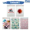 Sacos com Plástico Bolha Fosco Espesso, Envelopes Autoadesivos, Sacos para Embalagem de Presentes, Sacos para Embalagem de Roupas Express, Fabricante