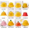 Gorra de pescador para niños, gorra de lavabo con logotipo impreso bordado, gorra de béisbol estampada, gorra parasol, gorra de fábrica de origen, lote
