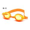 [Recomendación caliente] Gafas de natación de dibujos animados de alta definición para niños, silicona natural, impermeables, espejo antivaho, con ajustable