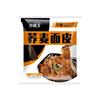 Fideos de Sésamo con Alforfón, Fideos Instantáneos Ácidos y Picantes, Fideos Fríos de Mahjong, Sustituto de Comida, Comida Rápida, Caja Completa al por Mayor, Fideos Secos Listos para Comer