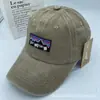 Gorra de moda europea y americana, gorra de béisbol lavada de marca de tendencia de verano, gorra casual vieja de visera curva, gorra de montaña bordada con protección solar