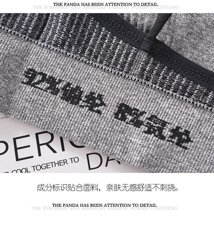 详情图_16.jpg
