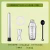 Copo shaker, suprimentos para loja de milk tea, com marcações, durável, não desbota, agitador manual, coqueteleira, para fazer bebidas caseiras