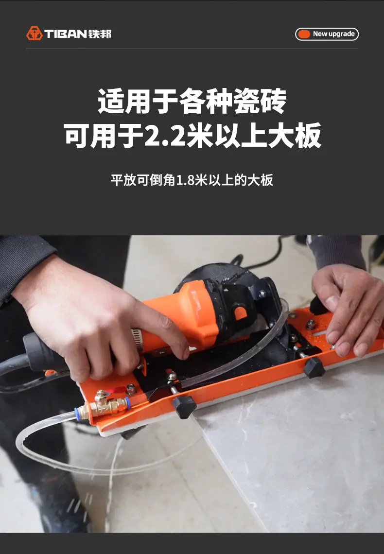 详情-2-拷贝_08.jpg