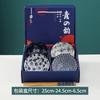 Tigela de Porcelana Azul e Branca Japonesa Utensílios de Mesa Conjunto de Caixa de Presente Conjunto de Tigela de Cerâmica e Hashis Presente de Evento de Inauguração Presente Empresarial Luxo Acessível
