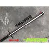 Modificación Eje de Rueda Delantera y Trasera de Motocicleta Eléctrica Buje de Eje Central Tornillo de Eje Extendido Tamaño M12M10