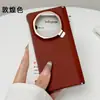 Adequado para Honor Magic V5 Eixo Central Magnético Capa de Celular de Couro Liso Totalmente Envolvente Carregamento Sem Fio Suporte Vertical V3 Novo Modelo