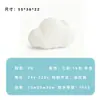 Luces de Nube Luminosas para Exteriores para Patio, Jardín, Terraza, Balcón, Patio Pequeño, Luces Decorativas de Ambiente, Luces con Forma de Nube para Casas de Huéspedes