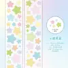 Cinta adhesiva troquelada con purpurina PET Twilight, empaque de la Serie Diaria Nublada Estrellada, pegatinas decorativas básicas con patrón de estrellas y puntos