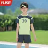 Trajes de baño para niños 2026 Nuevo conjunto de dos piezas para niños mayores y adolescentes, de secado rápido para verano, traje de baño profesional para entrenamiento