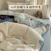 Juego de Cama Individual de Cuatro Piezas Algodón Puro Nueva Funda de Edredón Bordada Sábana Juego de Tres Piezas para Dormitorio Estudiantil