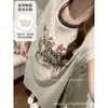 Pijama de Verano Suelto de Manga Corta para Mujer con Almohadillas Integradas en el Pecho, Lindo Moño de Dibujos Animados, Talla Grande Ropa de Casa que Se Puede Usar Afuera