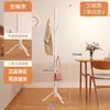Perchero de Madera Maciza de Pie Perchero para Abrigos Dormitorio Hogar Perchero Simple Vertical de Madera de Haya Barra para Colgar Ropa Interior Estante para Bolsos