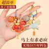Wang Youqiu Binying Song Brocado Hecho a Mano Kit de Materiales DIY Colgante de Llavero Estilo Chino Nuevo Colgante de Calabaza con Borla Venta al por Mayor