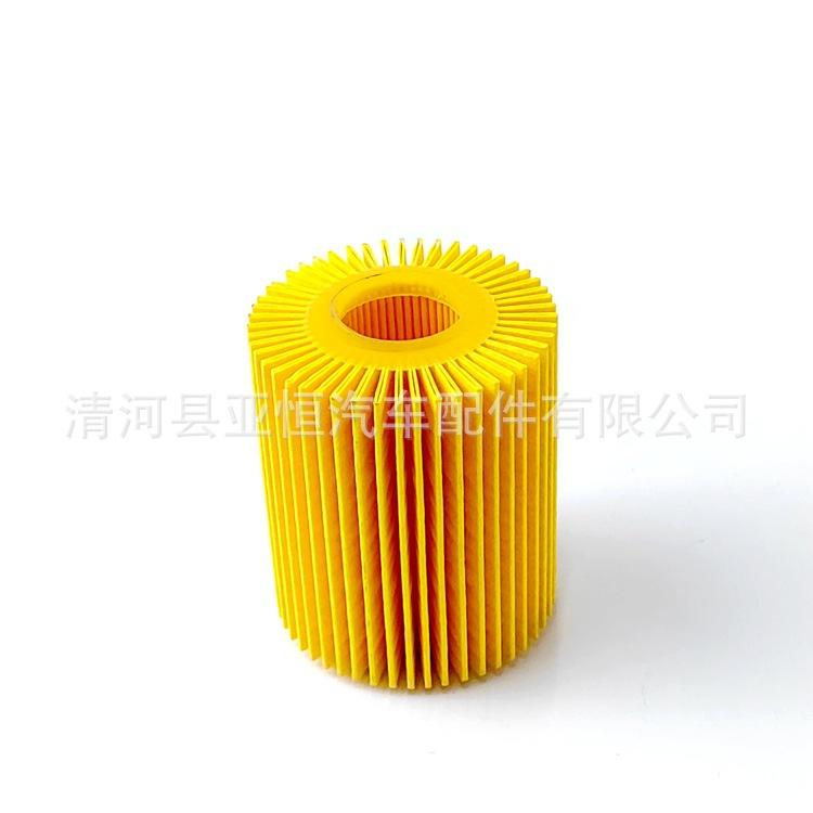 04152-31090 YZZA1 --Y (1)