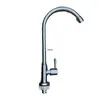 Grifo para fregadero de verduras de agua fría única de acero inoxidable 304 para fregadero de cocina doméstico, fregadero para lavar platos y ropa, grifo universal