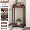 Soporte de Madera Maciza para Acuario Soporte para Flores Integrado de Pie para Sala de Estar Combinación Alto-Bajo Base para Acuario Estante de Almacenamiento Multicapa de Alta Resistencia
