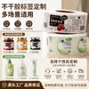 Etiquetas Autoadhesivas, Pegatinas de Frutas, Papel Térmico, Papel Recubierto Sintético, Pegatinas de Etiquetas de Fresas, Productos Personalizados, Pegatinas de Frutas